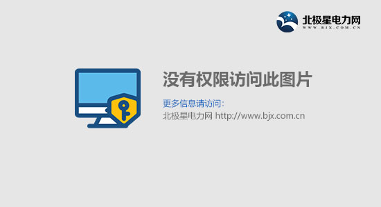 华体会hth登录入口一张图看懂浙江省新材料产业(图1)