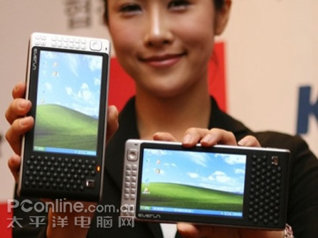口袋互联网到来华体会登录手机版 六款低价UMPC推荐(图3)