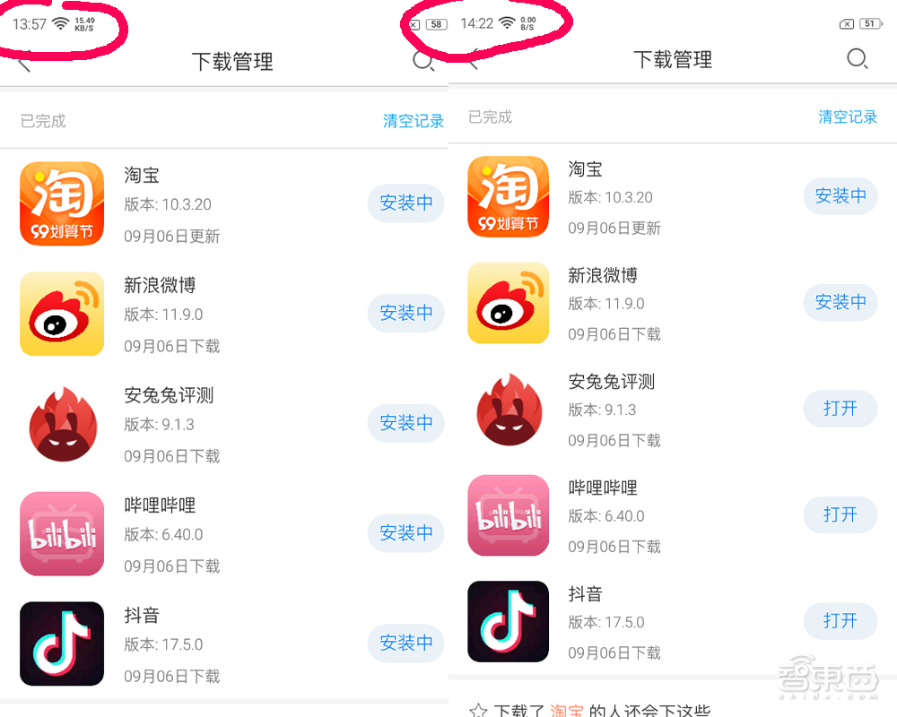 华体会体育最新域名iPhone 13只要548元？暴力拆解山寨机芯片竟是7年前的货(图14)