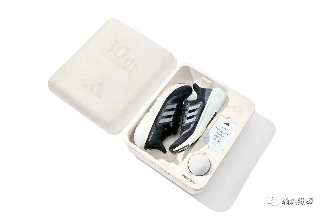 纸华体会体育最新域名浆模塑品牌应用：球鞋纪念款纸浆礼盒(图5)