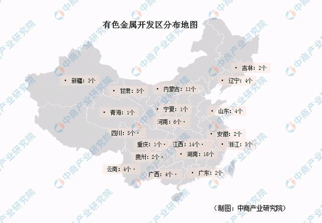 华体会登录手机版2021年中国新材料行业产业链上中下游市场及企业分析(图4)